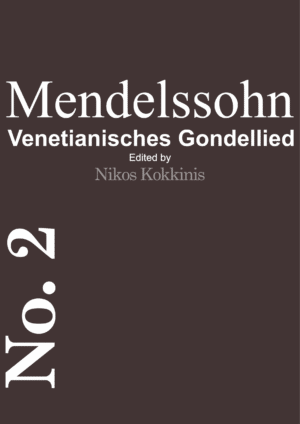 Mendelssohn Venetian Boat Song No. 2 | Edited by Nikos Kokkinis